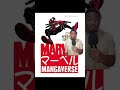 The mangaverse is coming back #memes ##shorts #manga #comics