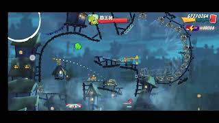 Angry Birds 2 level 2080