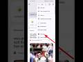 New Ads Block Settings 2025 How To Block Ads Ads Blocker Ads Settings Shorts 