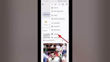 New Ads block Settings 2025 ✅ How to Block Ads 😱 Ads blocker 🔴 Ads settings #shorts