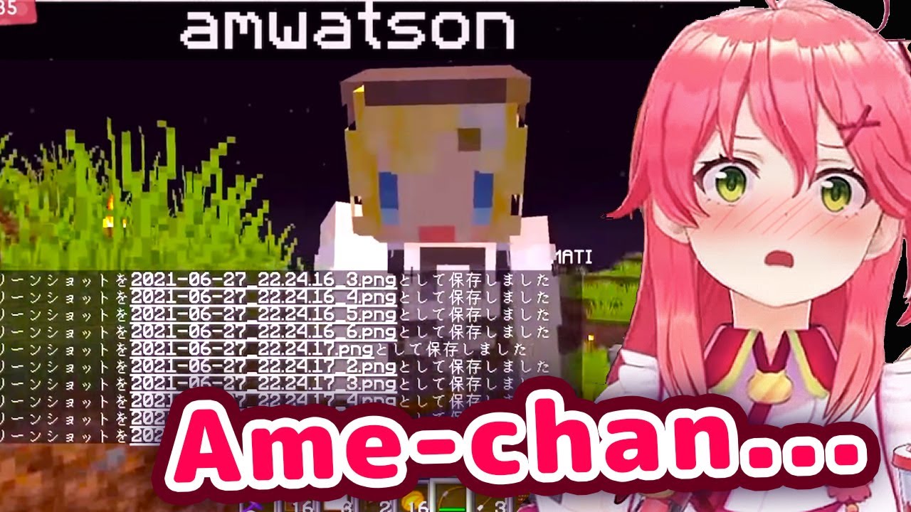 Amelia Catches Miko Taking Screenshots Of Her During Usaken Summer Festival【ENG Sub/Hololive】