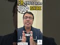 📸 #Canada - #PR #Photo Rules People Ignore ⚠️