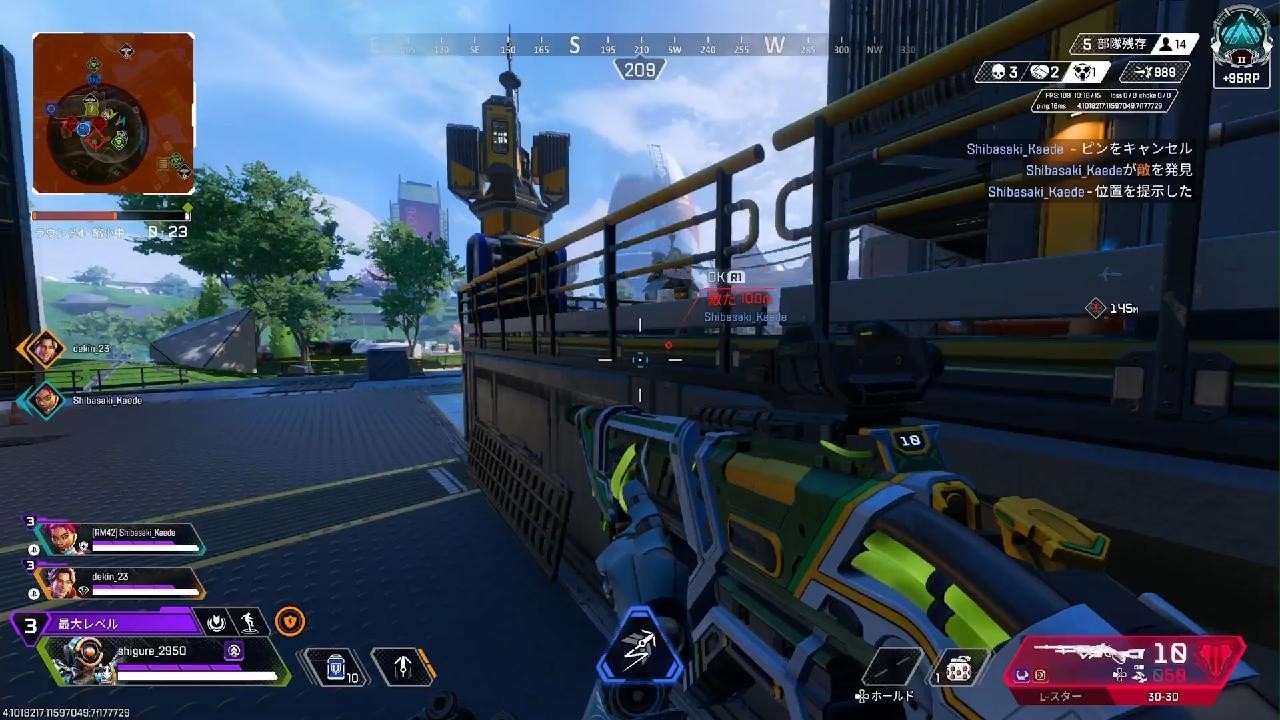 Apex Legends_20260926002813 - YouTube