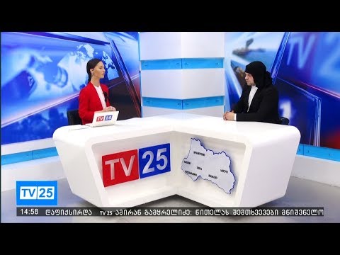 \"მაცნეს\" კითხვებს ცოტნე ანანიძე პასუხობდა