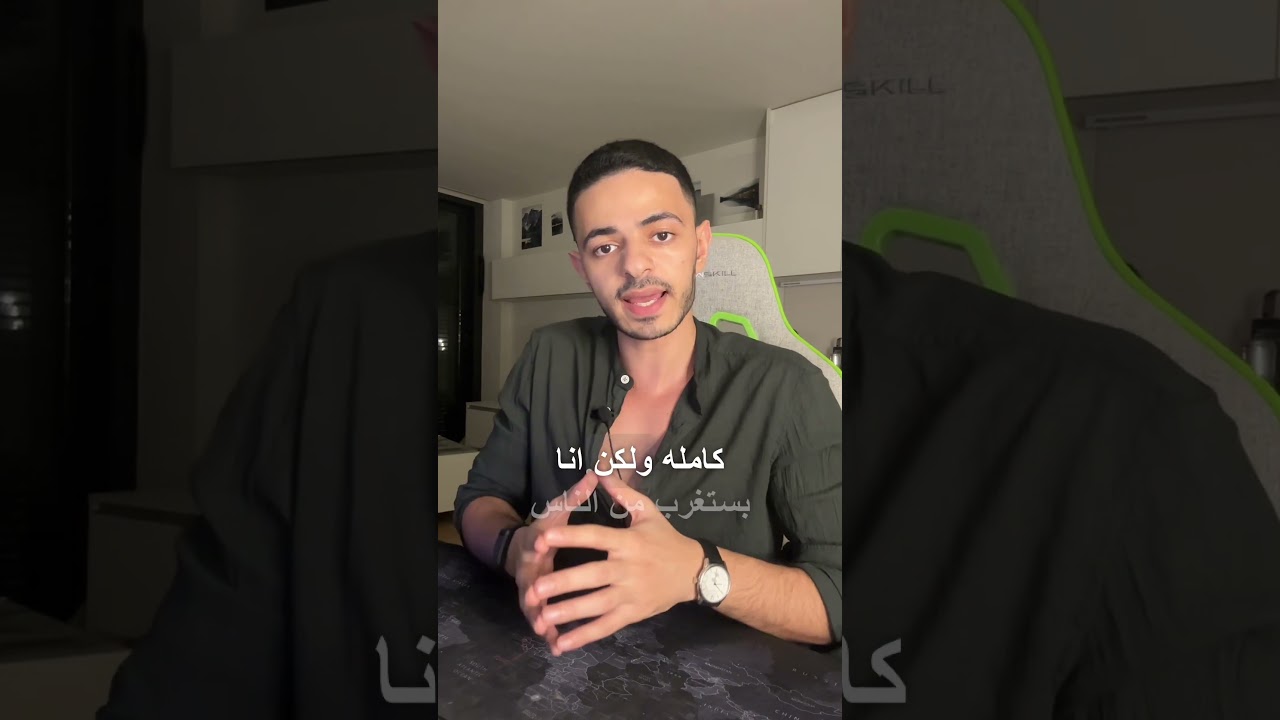 حقيقة ICT و SMC