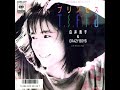 '85カネボウ化粧品冬のキャンペーンソング 白井貴子&amp;CRAZY BOYS/プリンセスTIFFA(ティファ) (1985年)