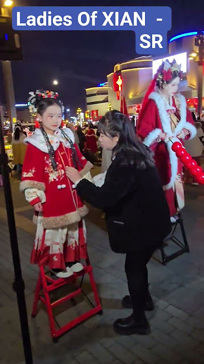 Ladies Of XIAN - SR