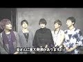 崎山つばさ with 桜men / ニューシングル「螺旋」5月2日発売決定!コメント