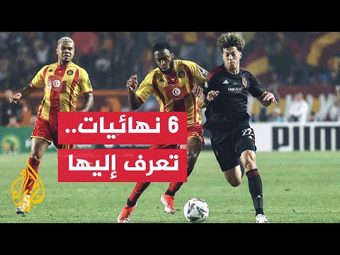 السبت المميز.. 6 نهائيات ستشهد صعود الأندية الفائزة إلى منصات التتويج
