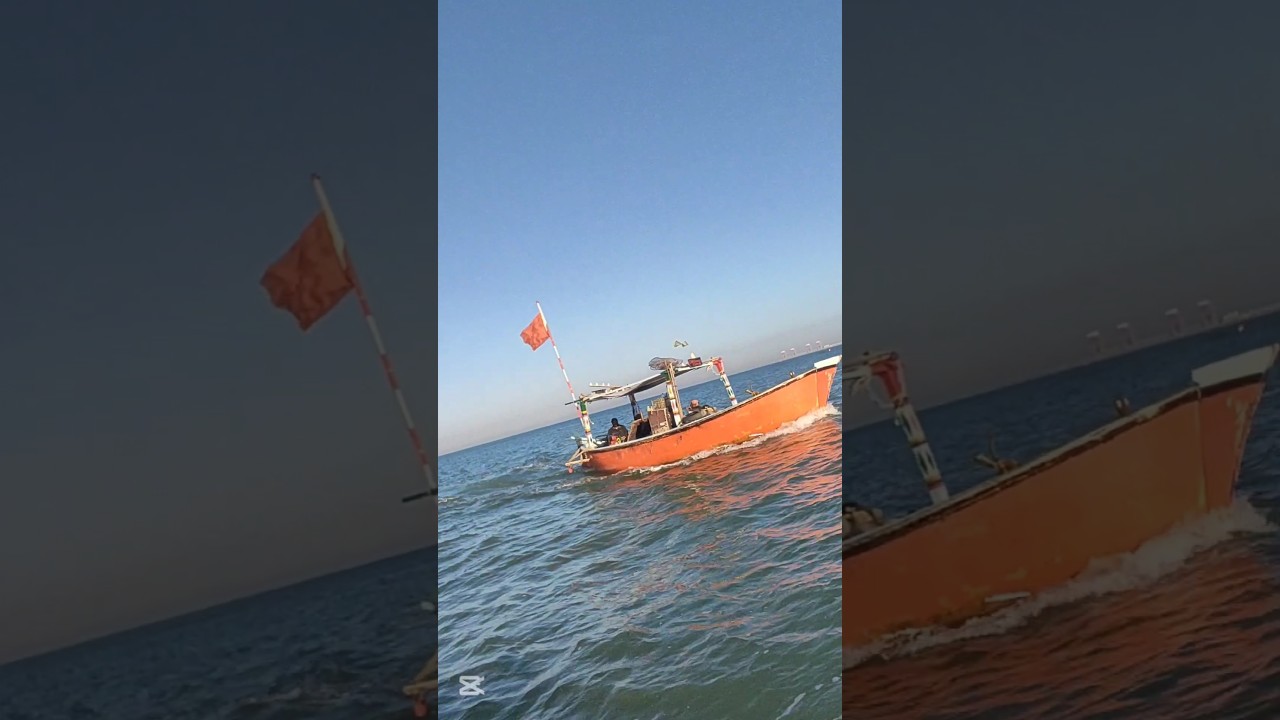 charna fishing point 