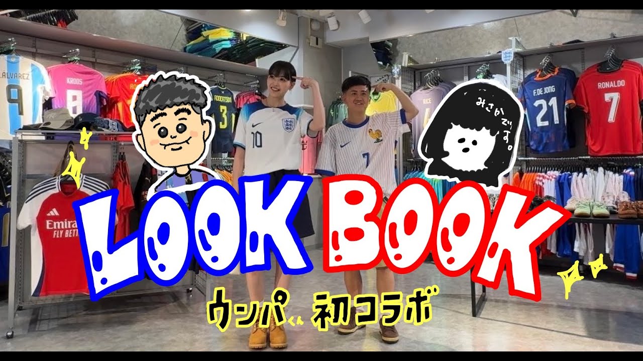 ゼパ Tシャツ YouTube ゼパ Tシャツ YouTube