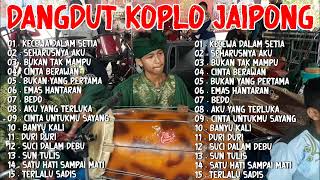 Download lagu Koleksi Dangdut Koplo Kendang Rampak Jaipong Full Blekuk Enak Di Dengar Terpopul mp3