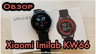 картинка: Xiaomi Imilab KW66 обзор / Опыт использования и приложение GloryFit