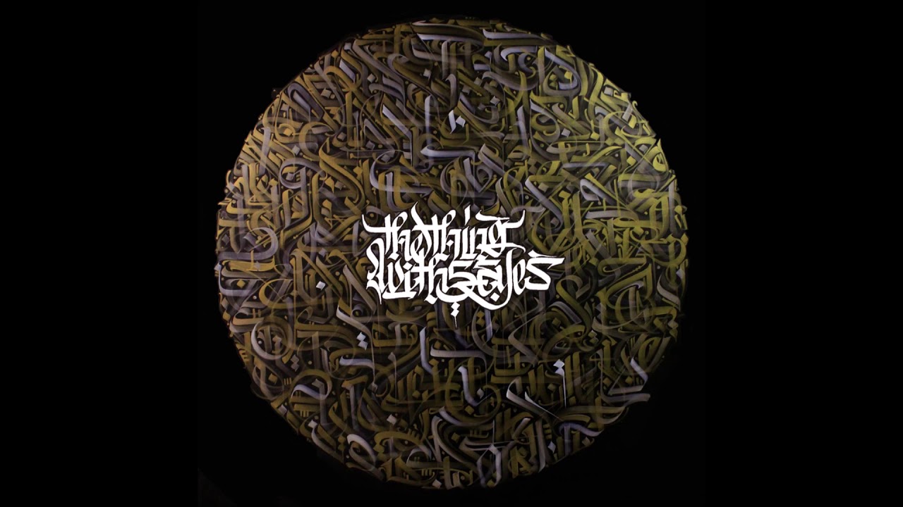 The Thing With Five Eyes - Selenga