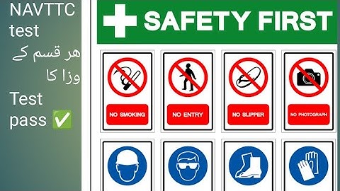 NAVTTC Skills Test for Saudi Arabia | Safety Signs Questions for All Types of Visas | Load/unload 
