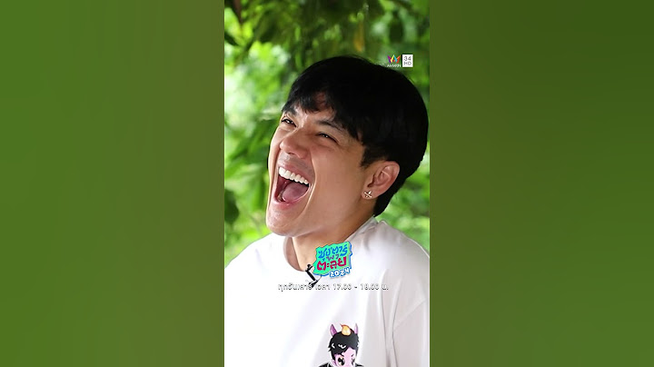 ไสยศาสตร์มีจริงหรือไม่ ?“อ.เบียร์ คนตื่นธรรม”มีคำตอบ #ซุปตาร์พาตะลุย