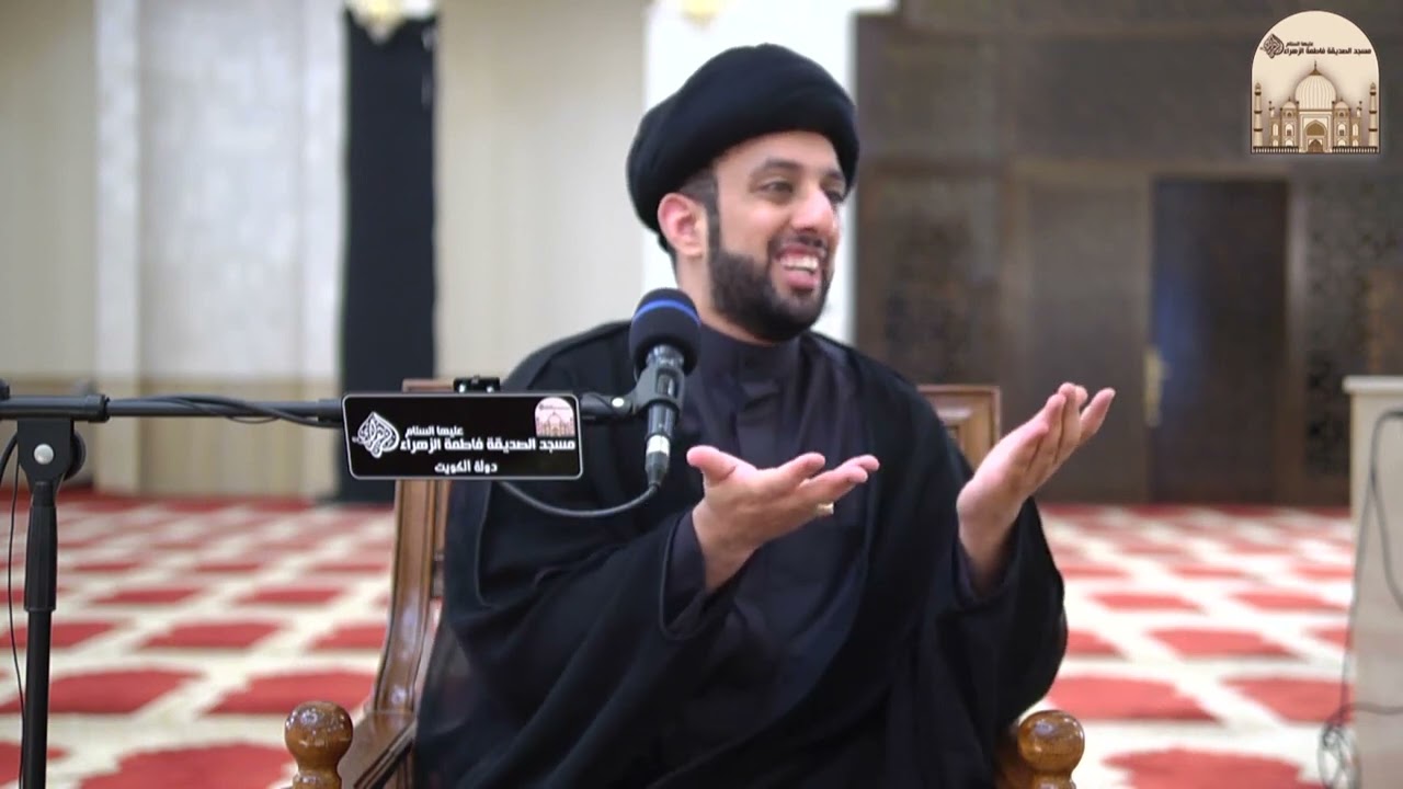 ماء الاستنجاء طاهر او نجس - سماحة السيد موسى العلي