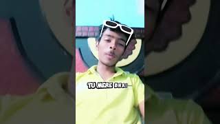 mere Bhai jameen sabka kar sakta hai to tu kahin ka Don hai kya #shots#trendingshorts#viralshorts