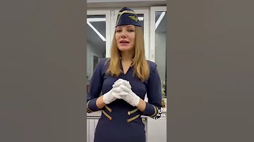 До какого возраста есть шанс  стать стюардессой? И до скольки лет можно работать бортпроводником?