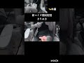 【かりかりASMR/新マイク✨️】桜かなたのかりかりASMR #桜かなた #asmr #RODEnt5 #男性向け #同人声優