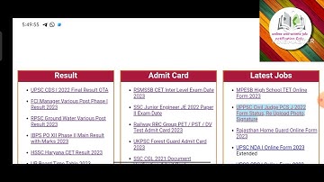 UPPSC Civil Judge PCS J 2022 Form Status, Re Upload Photo, Signature#leatest #sarkarinaukari #job