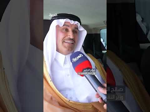 السعودية تبدأ تجارب السيارات ذاتية القيادة في الشوارع العامة