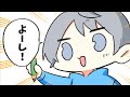 【アニメ】絵描き歌を作るよ!!!!!!【スマイリー】【なろ屋】