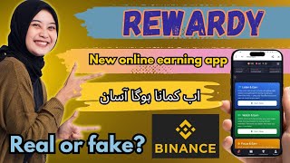 Rewardy Earn to Learn App | Withdraw Proof | Online Earning App in Pakistan screenshot 5