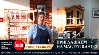 Мастер-класс &quot;Пышки/Пончики&quot;