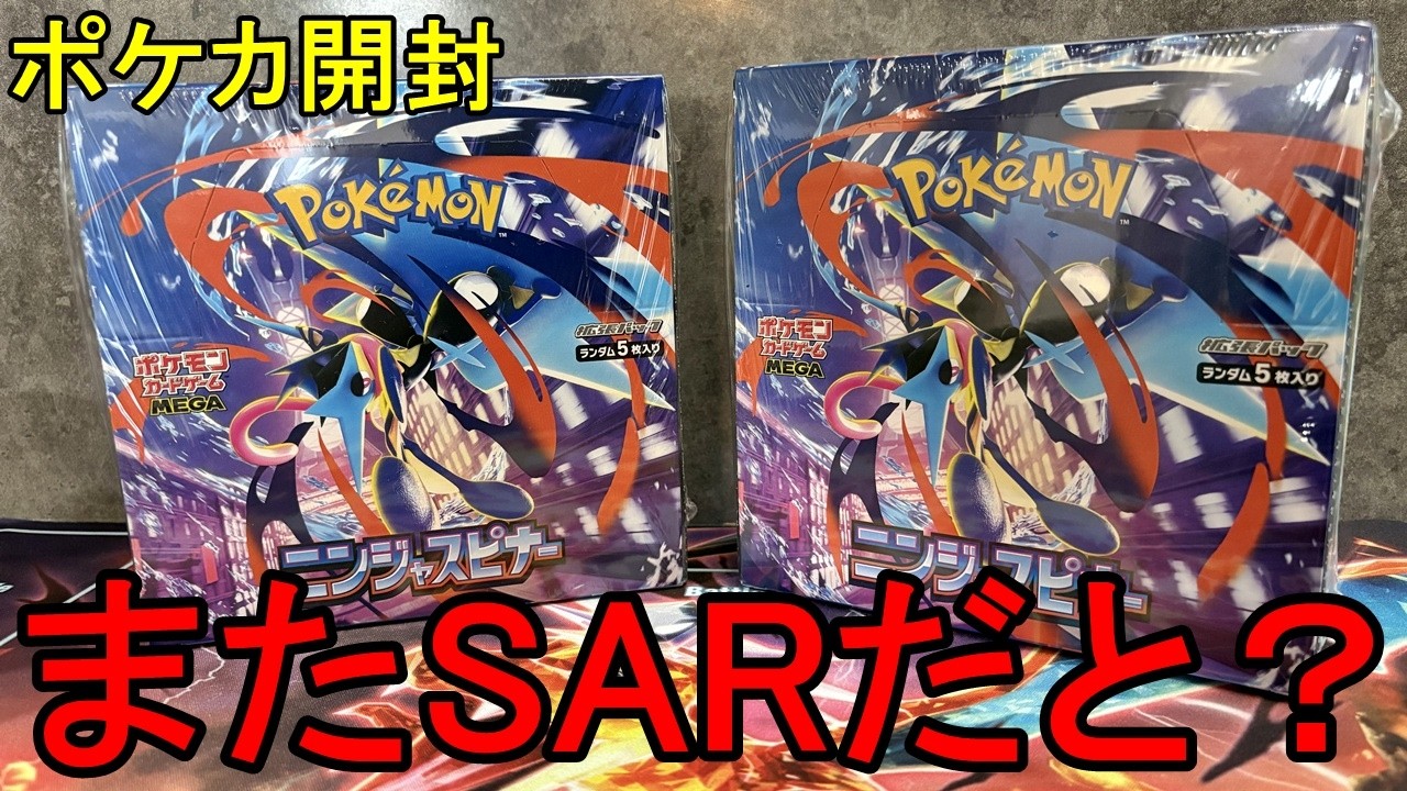 Pokemon TCG Unboxing] The pulls from this set are insane! - YouTube