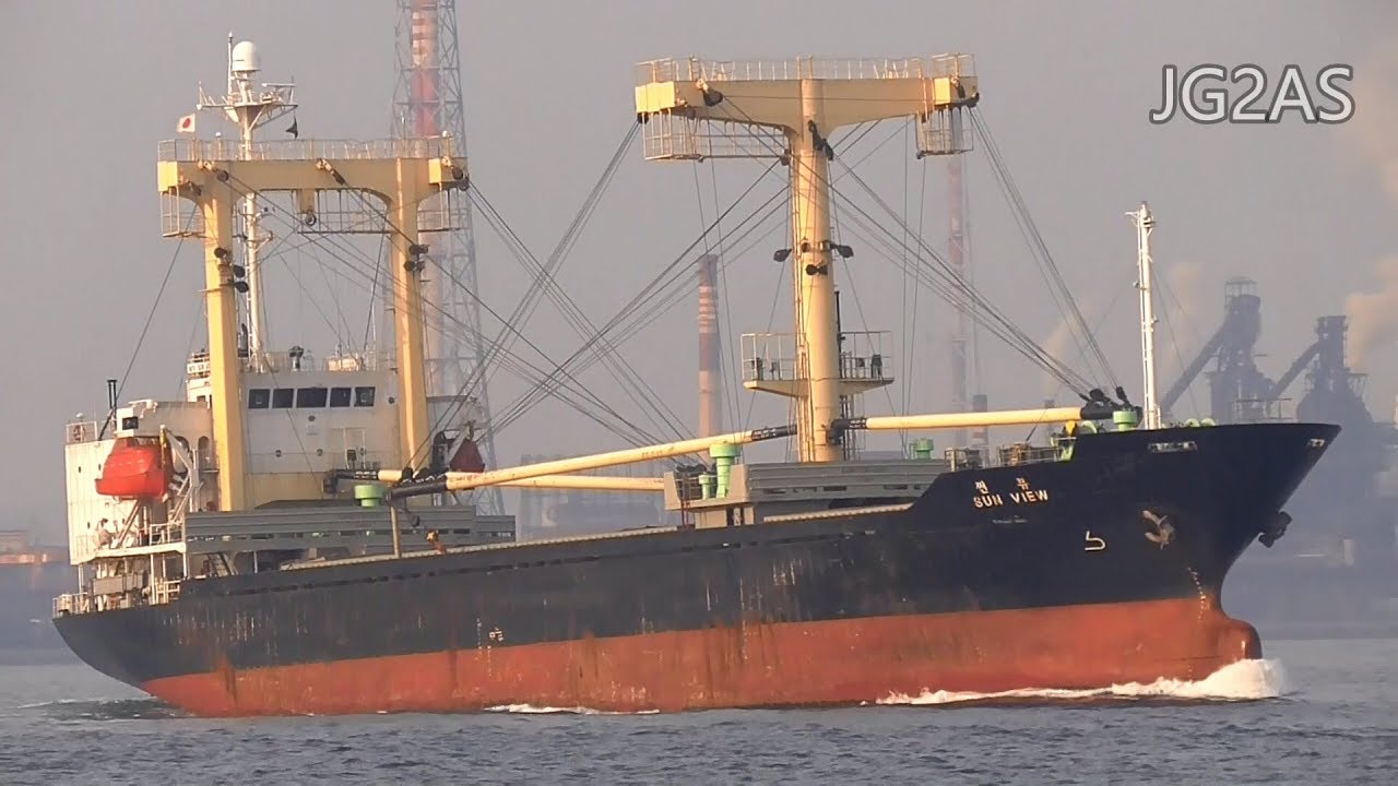 M*3様 貨物船写真集 輝王 一般貨物船 不二海運 M/V KIO General cargo ship 2017-JAN