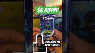 $6 😏 Worth the gamble?! #mtg #tcg #shorts #mtgcommander #mtgcommunity #packopening #games #cards