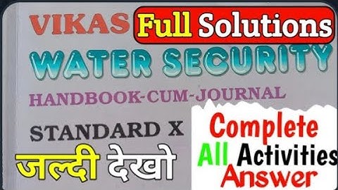 water security std 10 workbook answers | class 10 water security workbook questions and answers