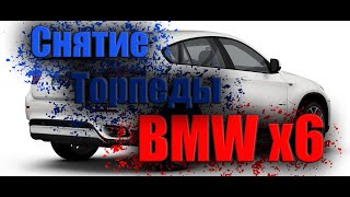 Снятие (демонтаж) панели (торпеды) BMW X5 e70, BMW x6 e71 / Removing the panel BMW X5 e70 BMW x6 e71