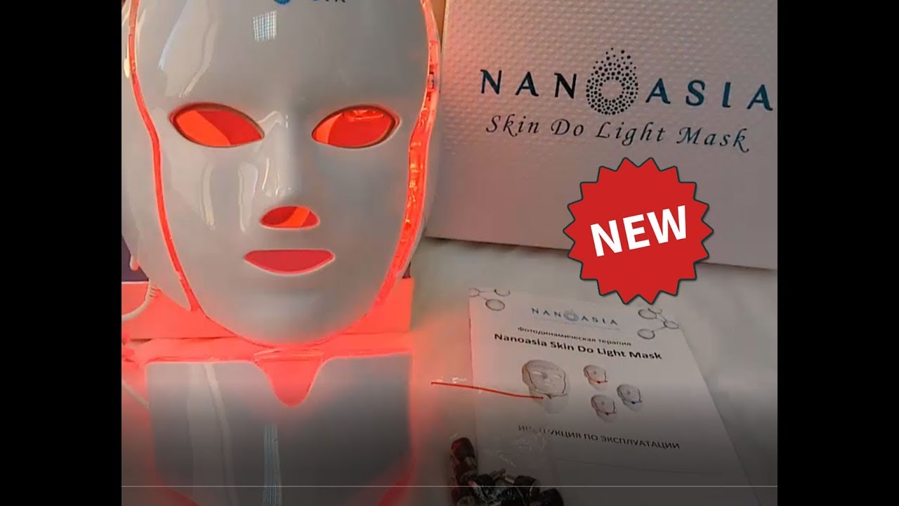 Follow the light маска для лица. Аппарат led nanoasia. Маска nanoasia. Лед маска Наноазия. Световая маска для лица.