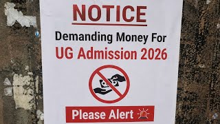 Demanding Money For UG Admission 2026? #ugadmission2026