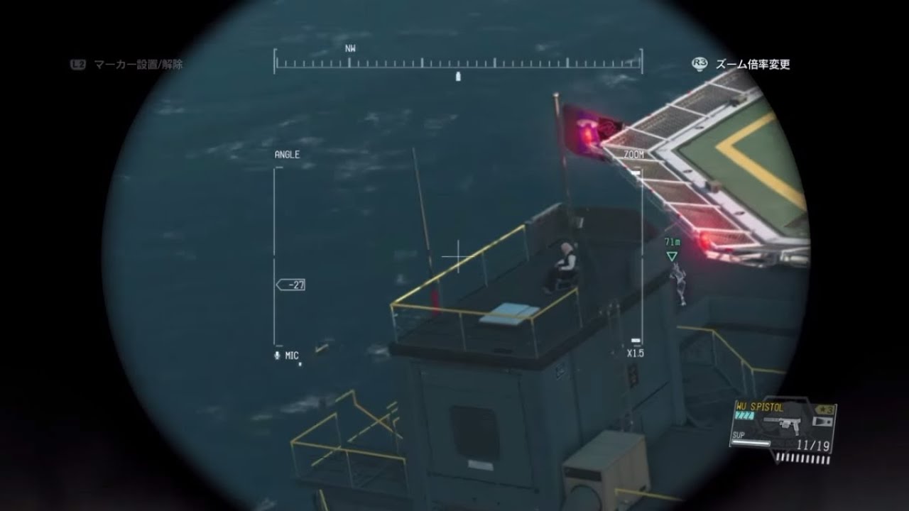 Mgsv Tpp 神出鬼没のコードトーカー マザーベースにて G Youtube