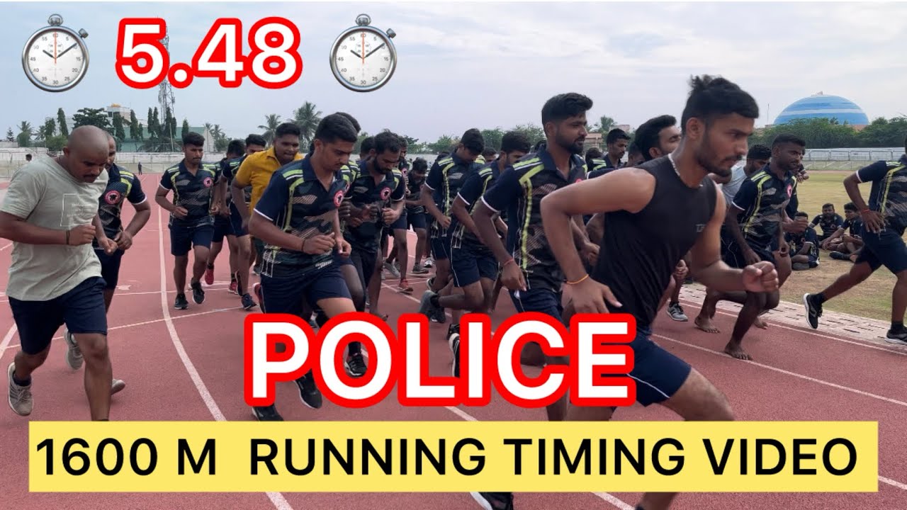 CIVIL DAR POLICE 1600 M RUNNING TIMING VIDEO ksp 1600meter YouTube civil-dar-police-1600-m-running-timing-video-ksp-1600meter-youtube