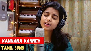 Kannana Kanney (Female Cover Version)  Maithili Thakur