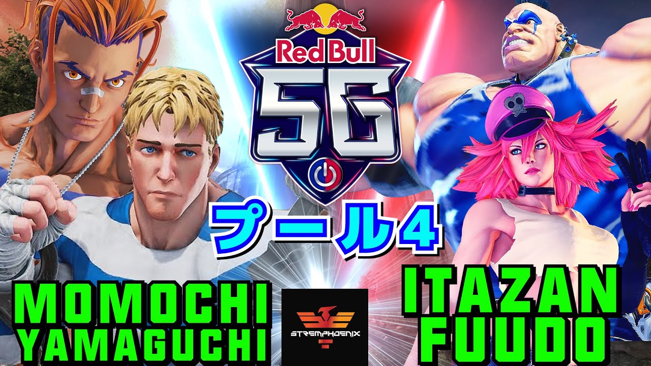 スト5✨RedBull 5G 2022 東代表オンライン予選 ももち&ヤマグチ Vs