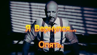 Прокопьев Продал "Радио ГААГУ"