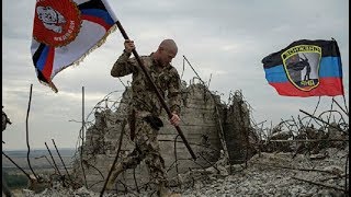 Донбасс: жестокие бои за Саур Могилу ДНР Документальный фильм