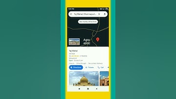💥क्या होगा 🤔😵 अगर यह Tricks लगाया तो 😇 Mobile Tricks And Tips  💥 #shorts