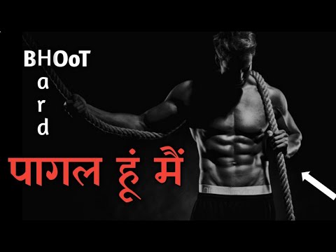 Yes I'm Mad – Gym Motivation |Latest Bodybuilding Motivational Video By Motivatonalchingari #hindi