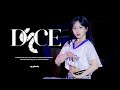 4K 240522 NMIXX HAEWON 엔믹스 해원 단국대 축제 DICE 직캠 4K 240522 NMIXX HAEWON 엔믹스 해원 단국대 축제 DICE 직캠