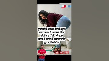 Thumbnail of Love life 🔥💞 success motivational video#bollywood #music #love #bollywoodsongs #song #motivation