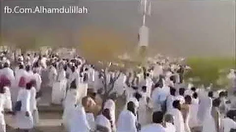 Labbaik Allahumma Labbaik (Original Talbiya - Unedited) - 1 Hour