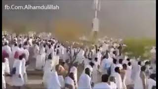 Labbaik Allahumma Labbaik (Original Talbiya - Unedited) - 1 Hour