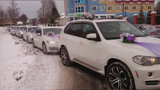 Богатая Свадьба в Йошкар-Оле 09.12.17. Богатая Свадьба в Йошкар-Оле 09.12.17.