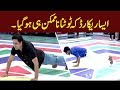 Watch Aisa Record Ke Tootna Na Mumkin Hi Hogaya Online In Hd